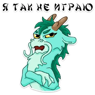 🫤