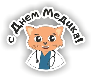 🧑‍⚕