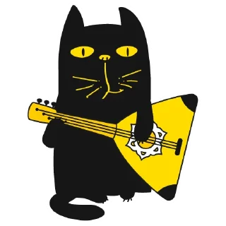 🎸