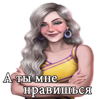 🥰