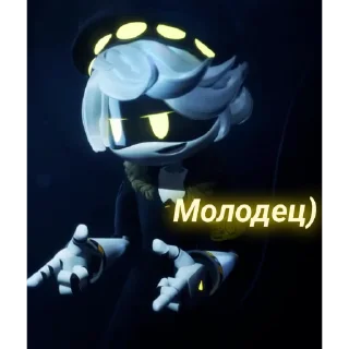 👍