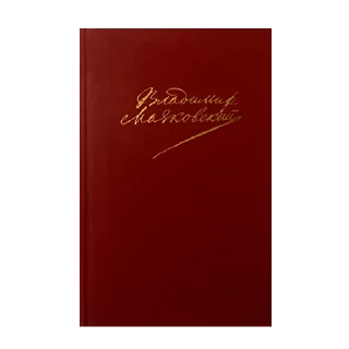 📕