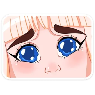 🥺
