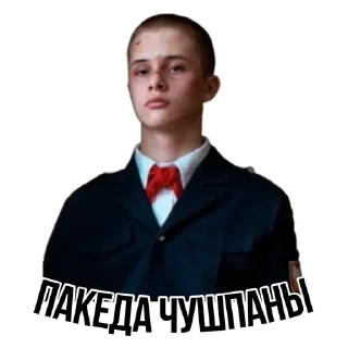 🙋‍♂️
