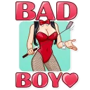 😏