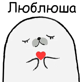❤️