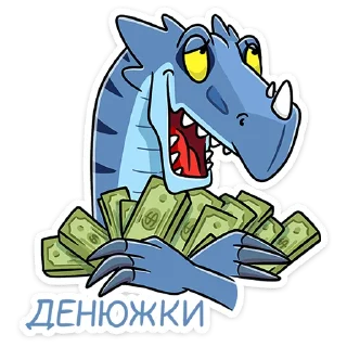 💰