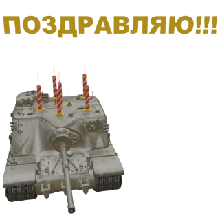 🎂
