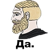 ДА (@taktoblat)