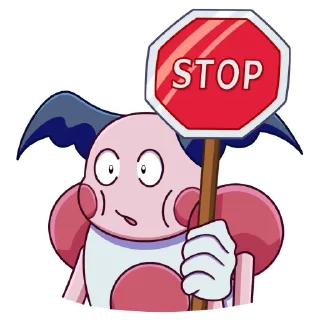 ⛔️