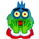 😨
