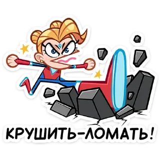 👊