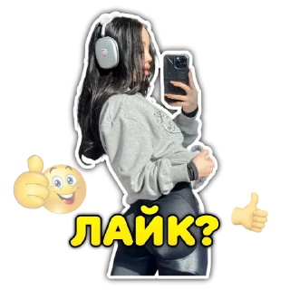 👍