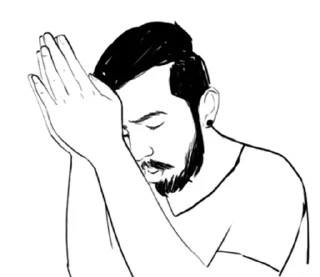 🙏
