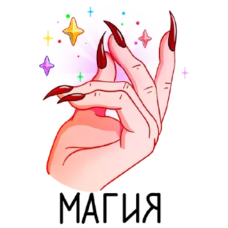 👏