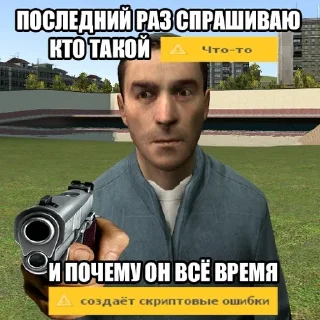 🔫
