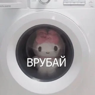 Hello kitty pank