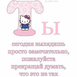 💞