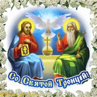 ⛪️