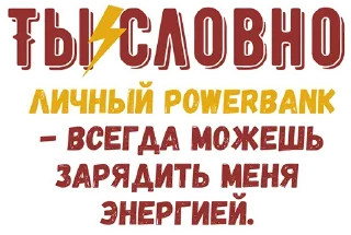 💪