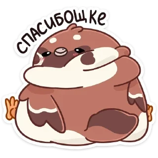 😊