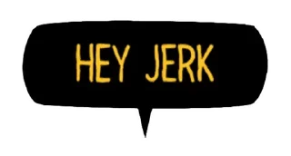 😫