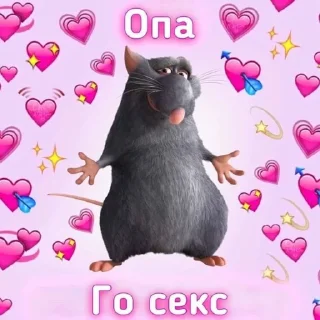 🥴