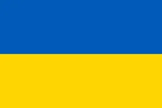 🇺🇦
