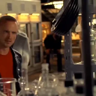 ⚗