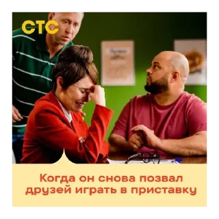 😭