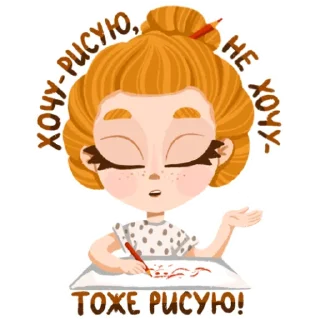 💁‍♀️