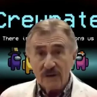 😳