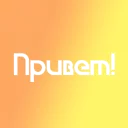 👋