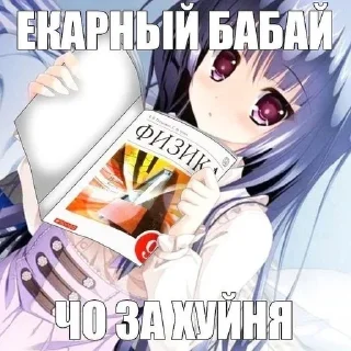 🙄