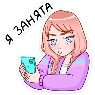 Эмили :: @stickroom
