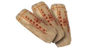 ☢