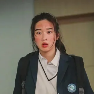 😨