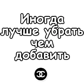 ☺️