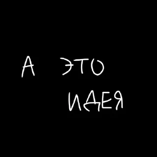 🖤