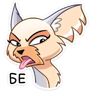 😝