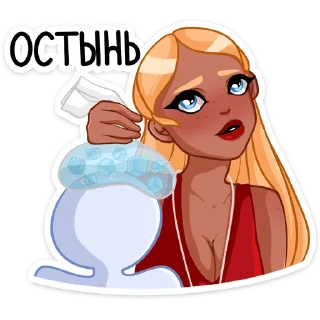 🥵