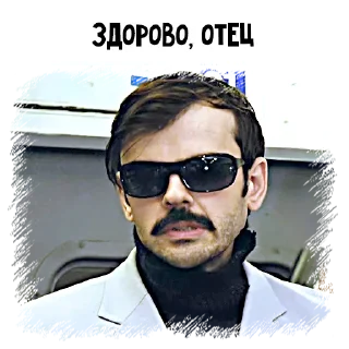😎