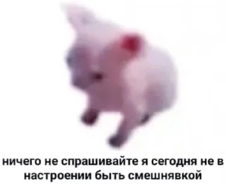 😔