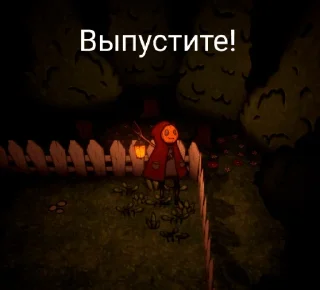 😡