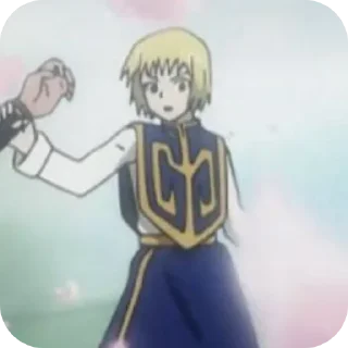 😨