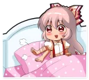 🛌