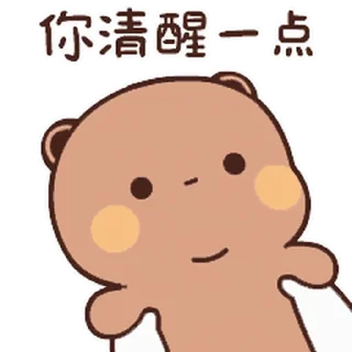 😊