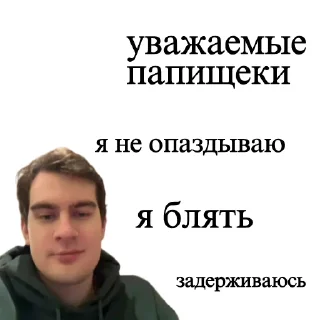 😎