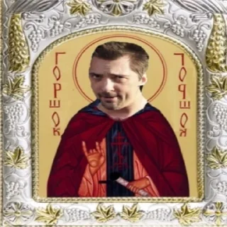 Постироничный КиШ