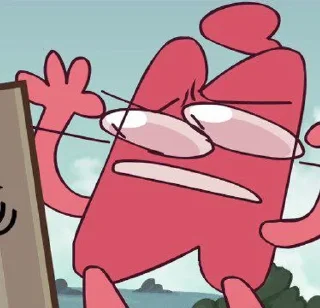 😥